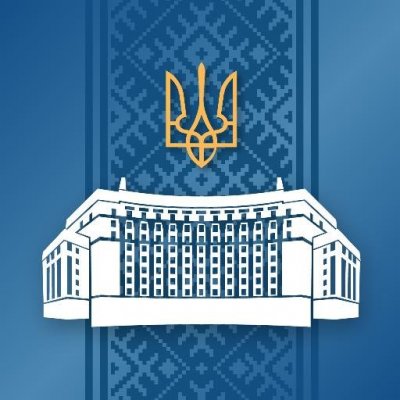 Затверджений перелік складно-технічних товарів